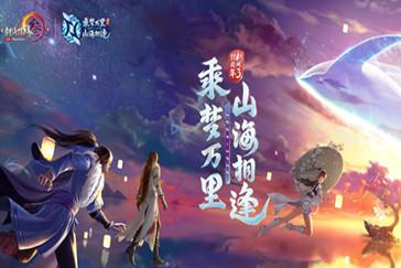 夸克电影下载网站游戏画面